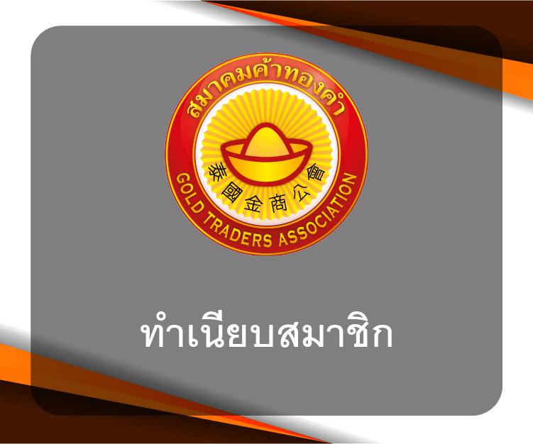 ufa3366 เว็บตรง สล็อต ฝากถอนออโต้ ไม่ผ่านเอเย่นต์ 2026