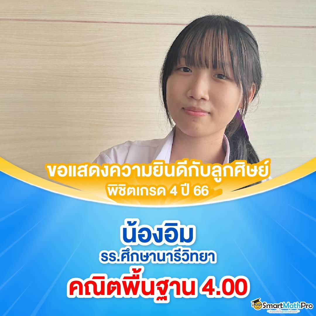 ufa365 เว็บตรง สล็อต ฝากถอนออโต้ ไม่ผ่านเอเย่นต์ 2026