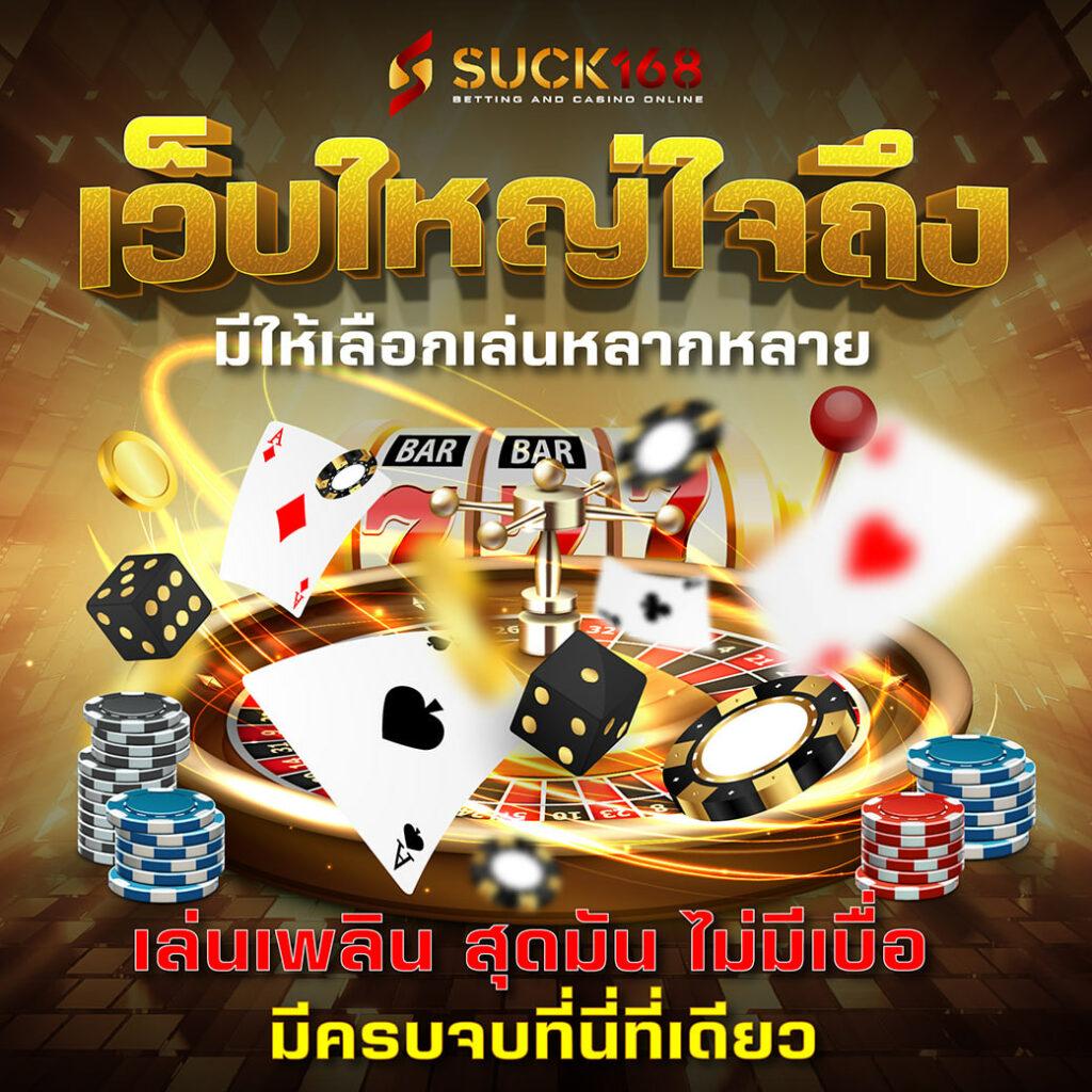 ufa4k เว็บตรง สล็อต ฝากถอนออโต้ ไม่ผ่านเอเย่นต์ 2026