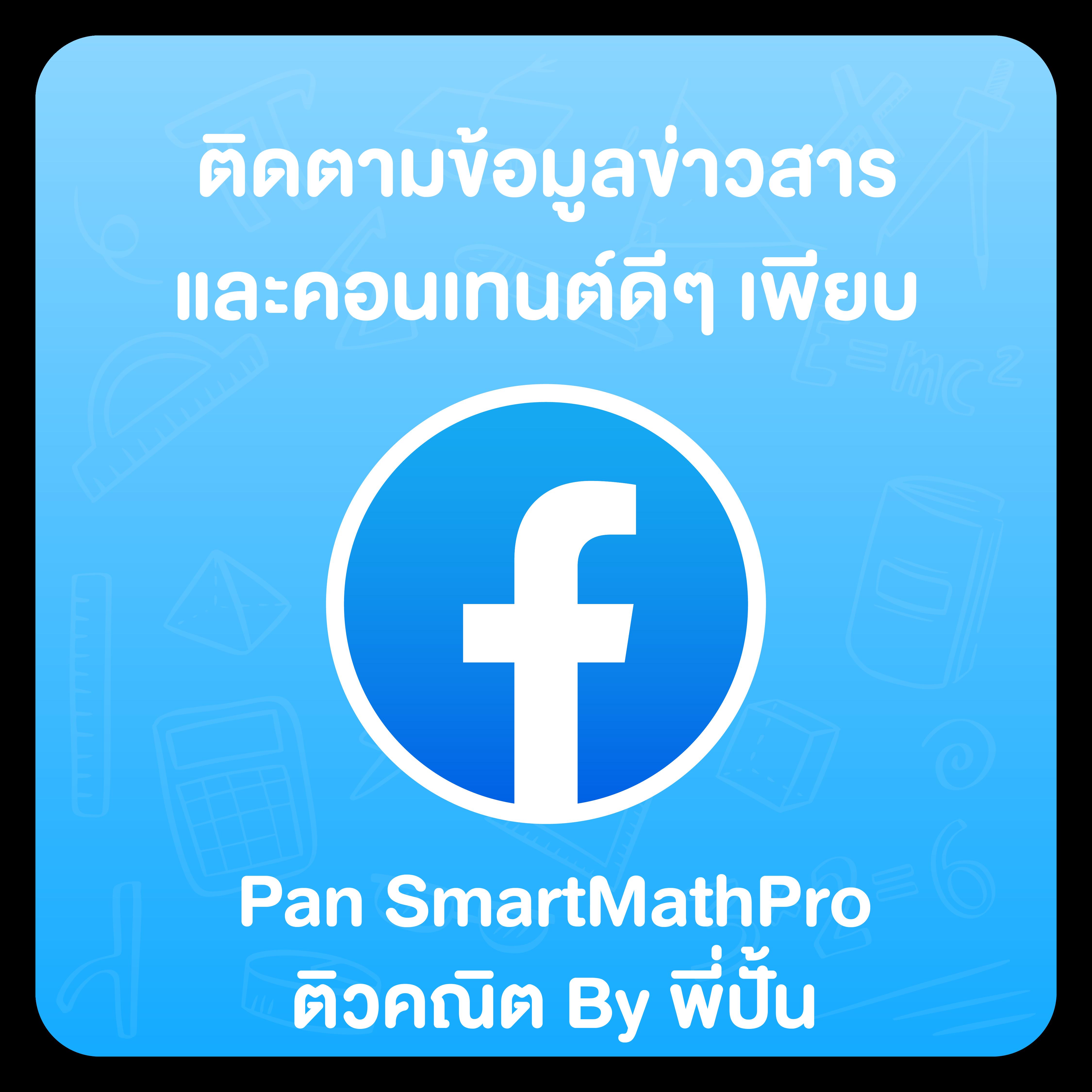 ufa600 เว็บตรง สล็อต ฝากถอนออโต้ ไม่ผ่านเอเย่นต์ 2026