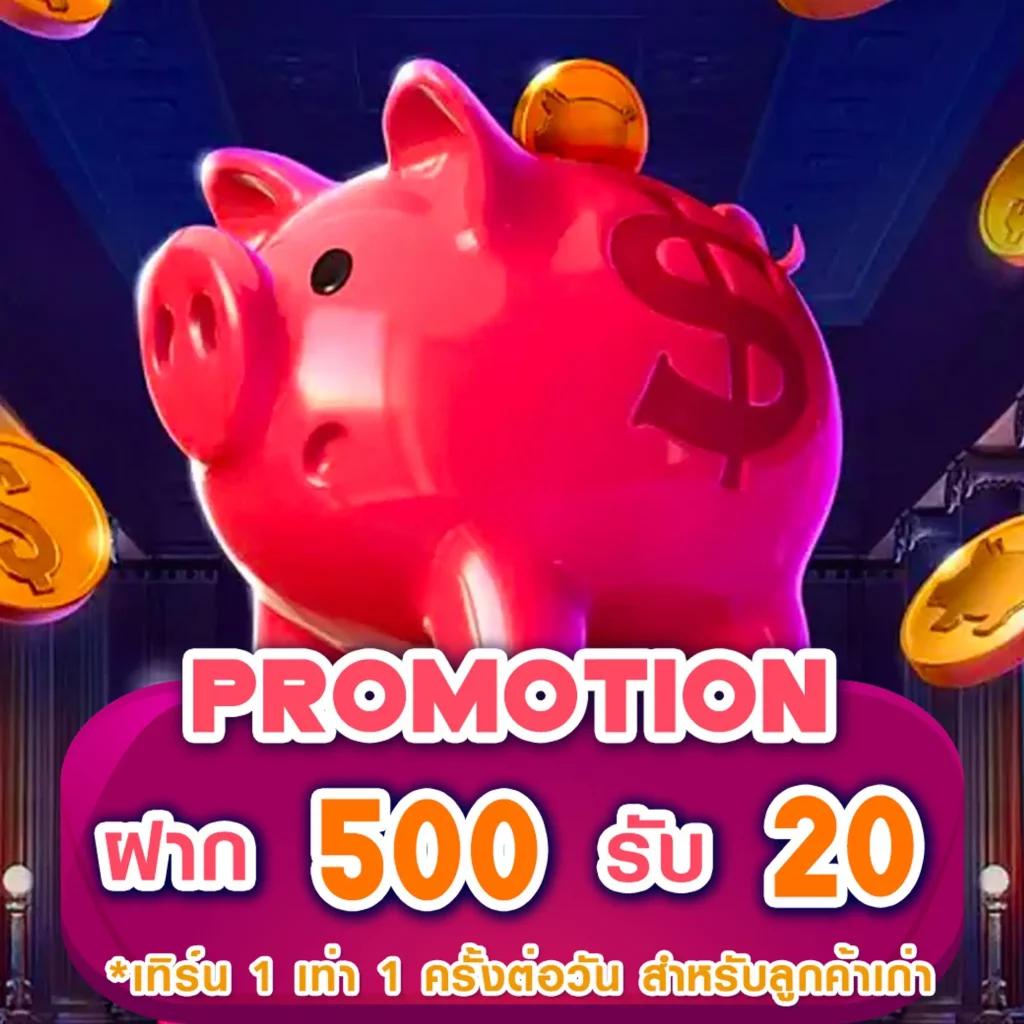ufa656 login เข้าสู่ระบบ ล่าสุด เว็บตรง ฝากถอนออโต้ ไม่ผ่านเอเย่นต์ สล็อต 2026