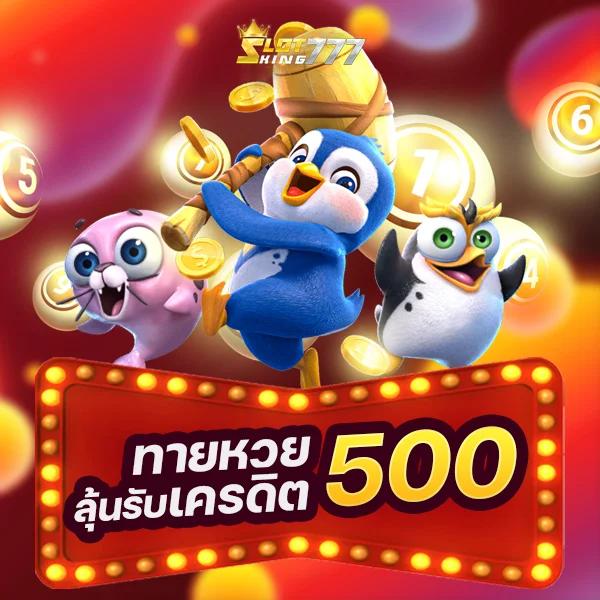 ufa656 เว็บตรง สล็อต ฝากถอนออโต้ ไม่ผ่านเอเย่นต์ 2026