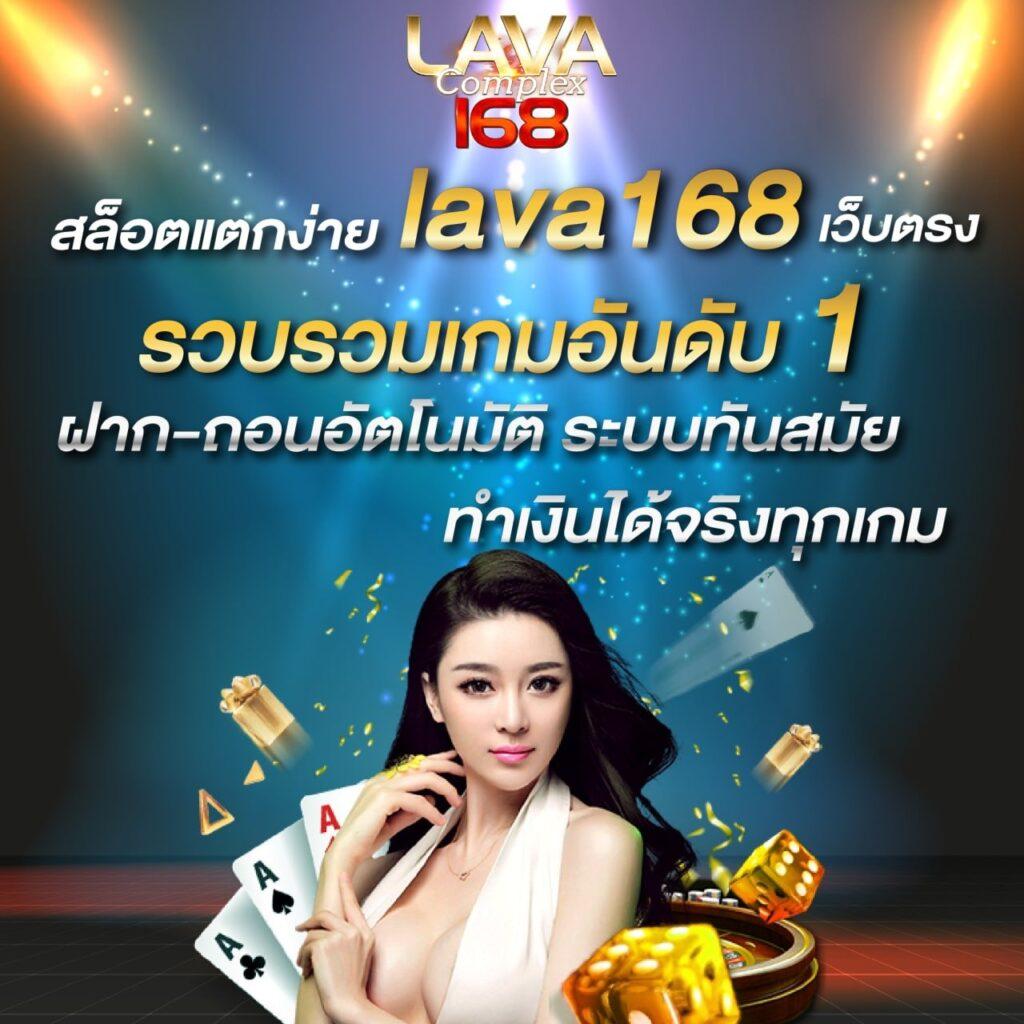 ufa747 info เว็บตรง สล็อต ฝากถอนออโต้ ไม่ผ่านเอเย่นต์ 2026