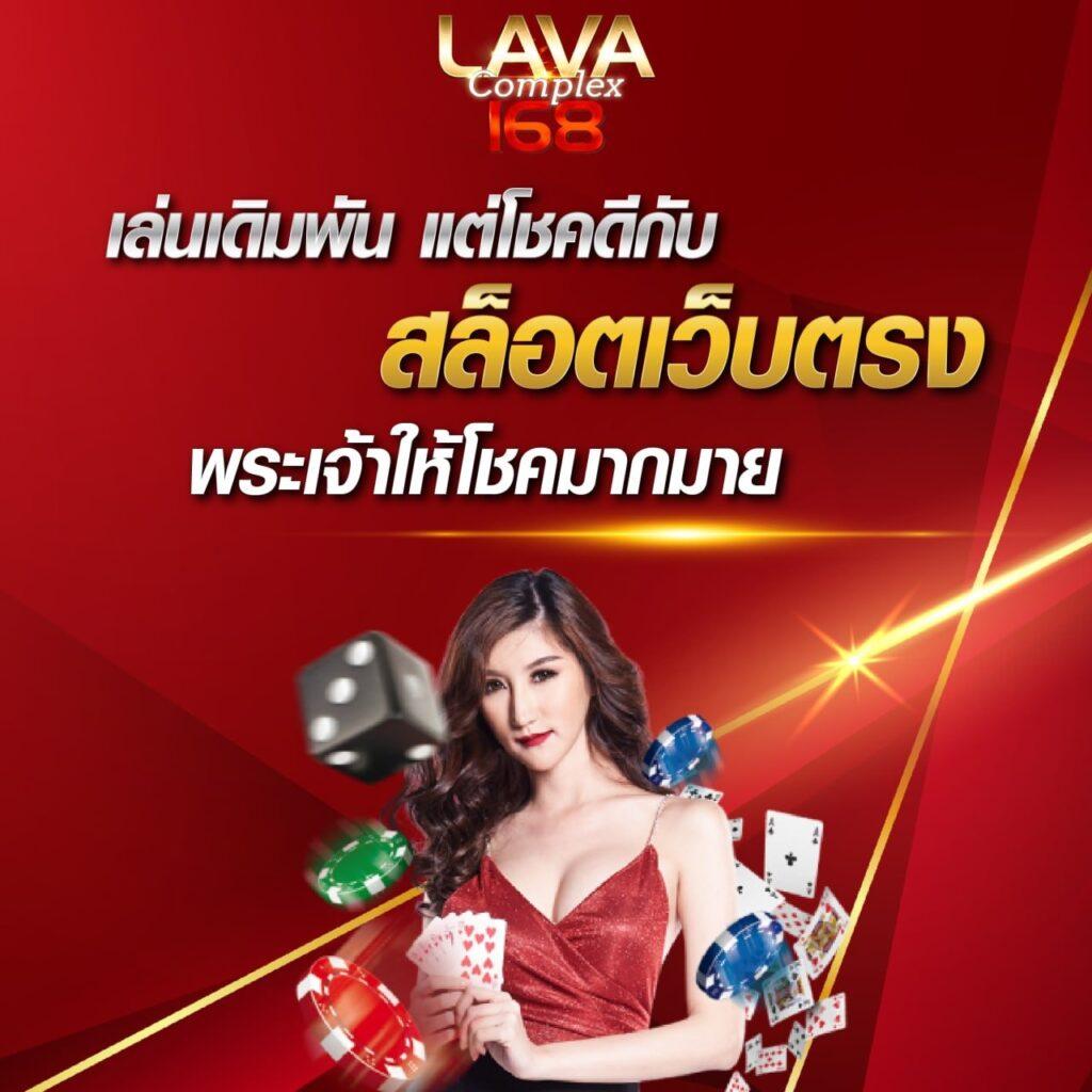 ufa7777 เว็บตรง สล็อต ฝากถอนออโต้ ไม่ผ่านเอเย่นต์ 2026