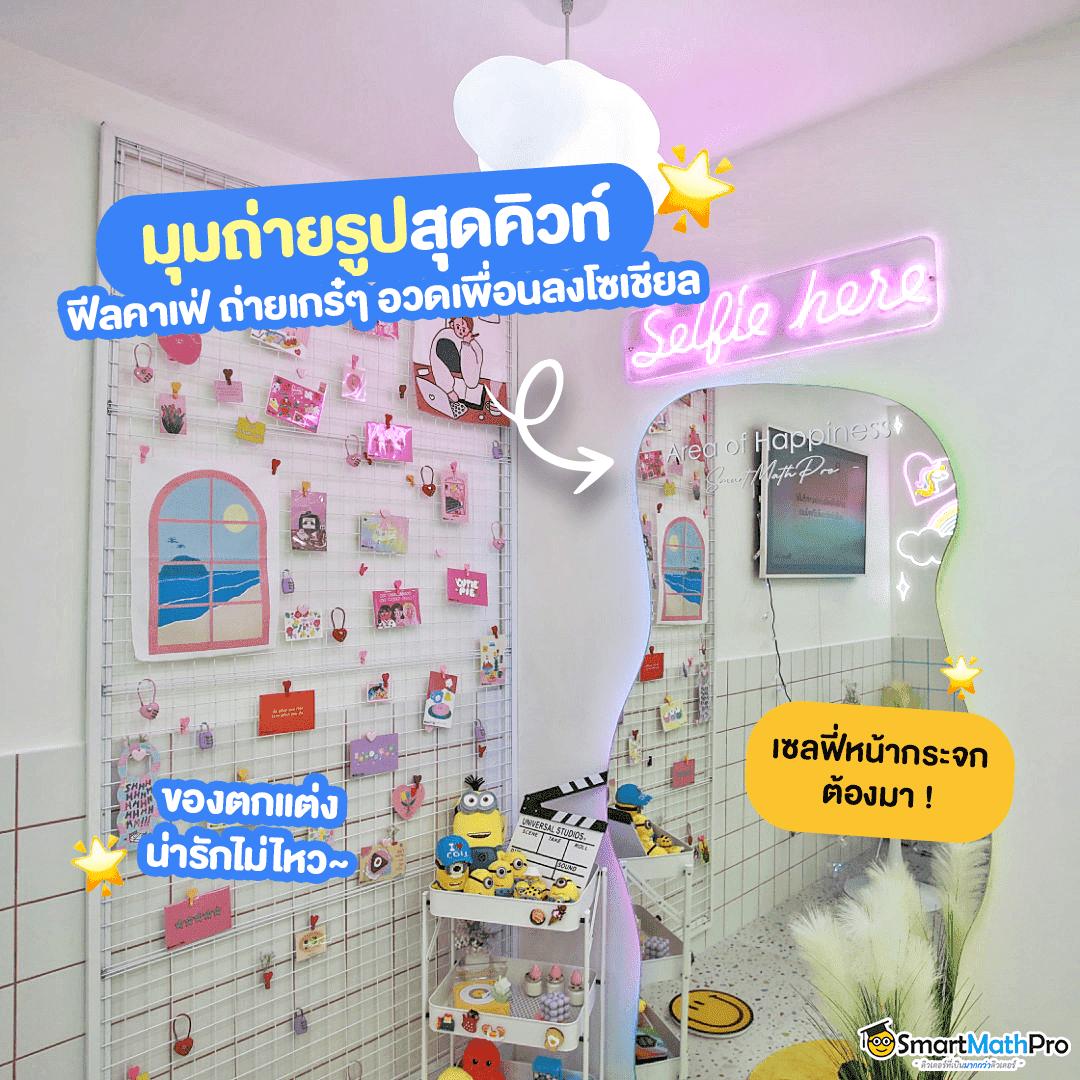 ufa7789 เว็บตรง สล็อต ฝากถอนออโต้ ไม่ผ่านเอเย่นต์ 2026