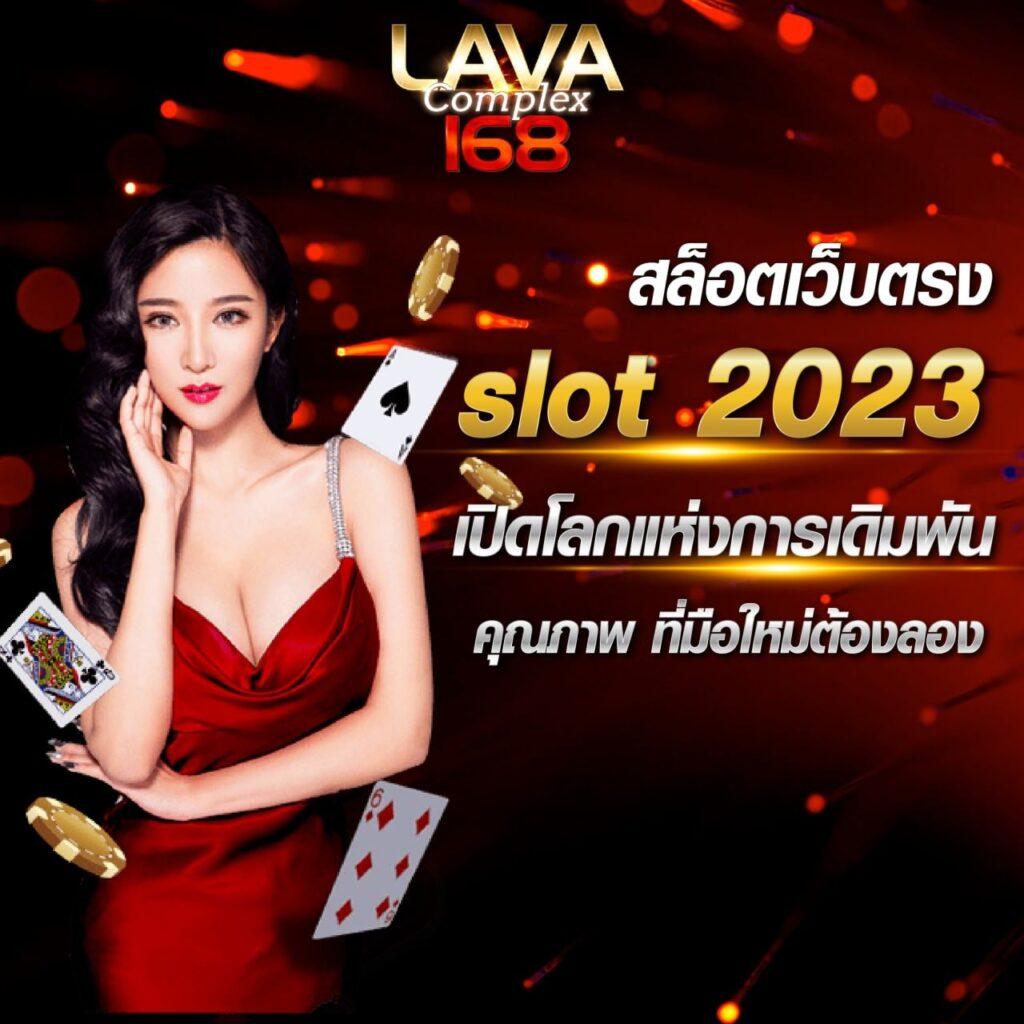 ufa800 เว็บตรง สล็อต ฝากถอนออโต้ ไม่ผ่านเอเย่นต์ 2026