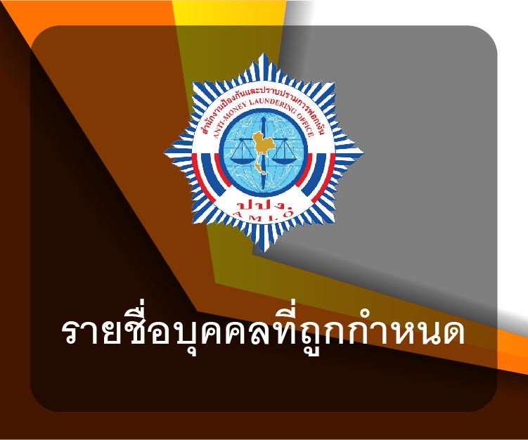 ufa eazy เว็บตรง สล็อต ฝากถอนออโต้ ไม่ผ่านเอเย่นต์ 2026
