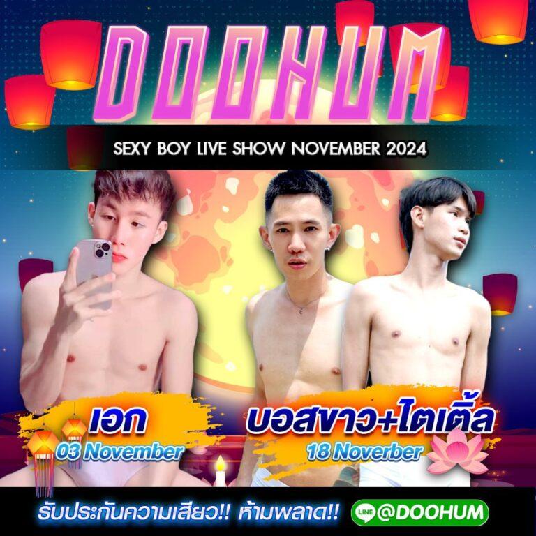 ufa wallet slot สล็อต เว็บตรง ฝากถอนออโต้ ไม่ผ่านเอเย่นต์ 2026