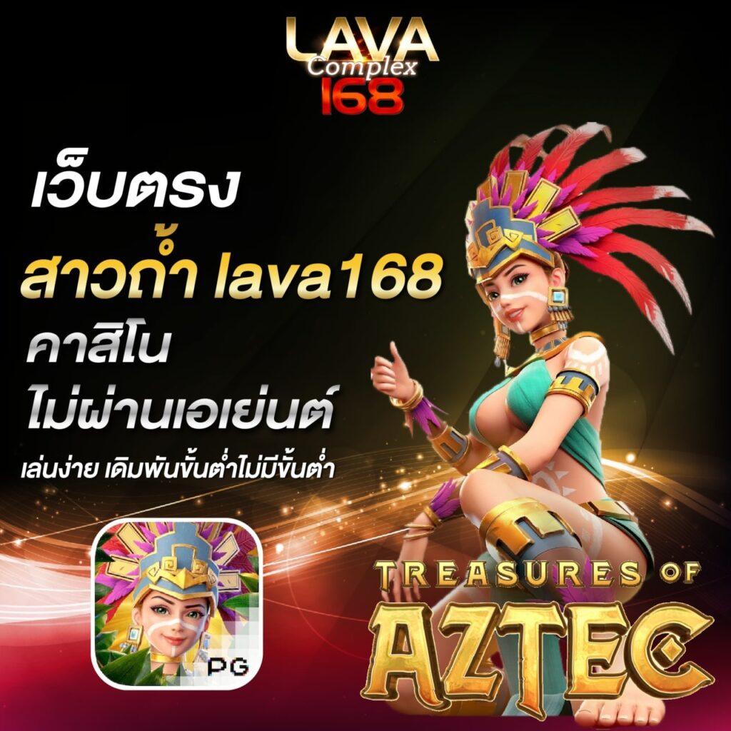 ufabay เว็บตรง สล็อต ฝากถอนออโต้ ไม่ผ่านเอเย่นต์ 2026