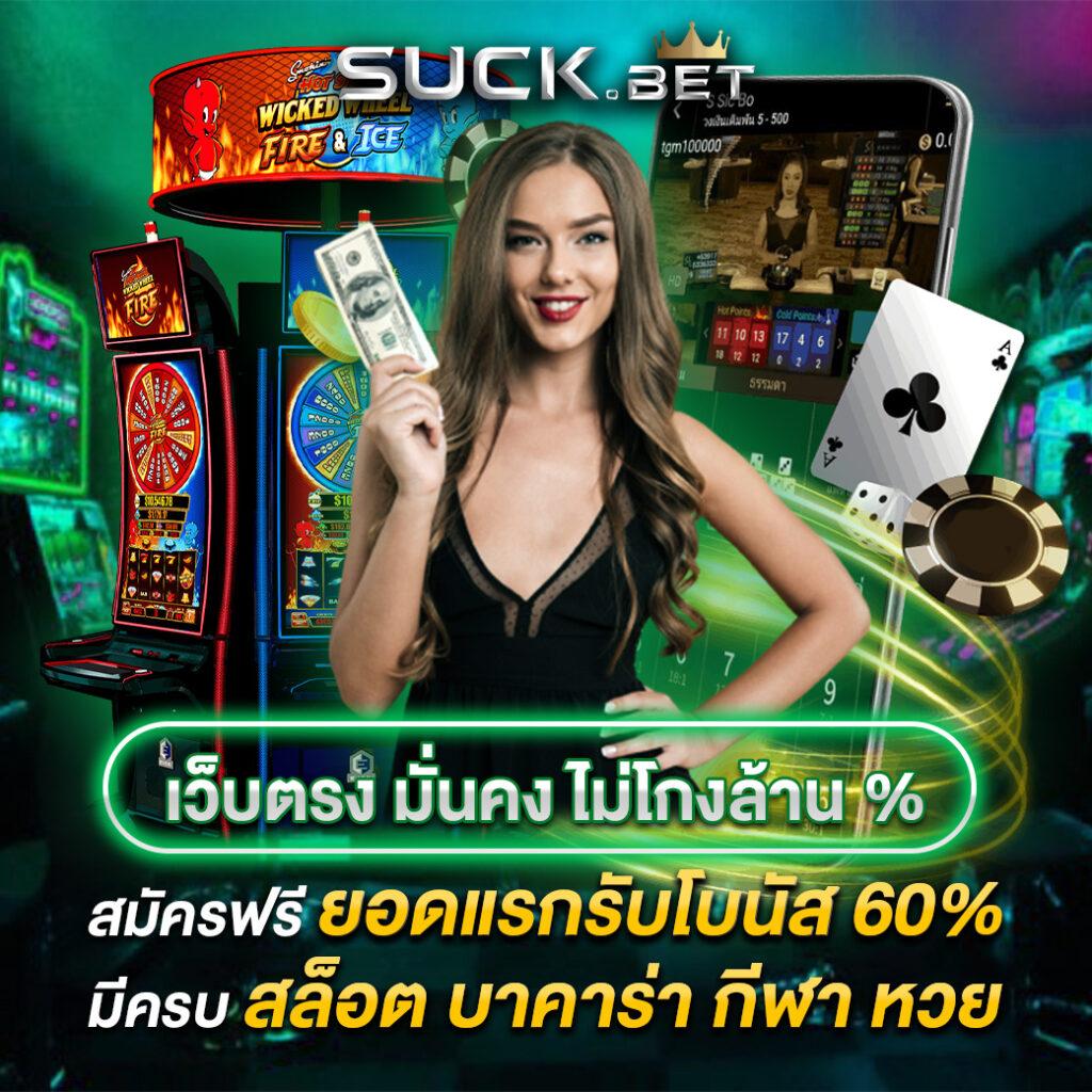 ufabet1212 vip สล็อต เว็บตรง ฝากถอนออโต้ ไม่ผ่านเอเย่นต์ 2026