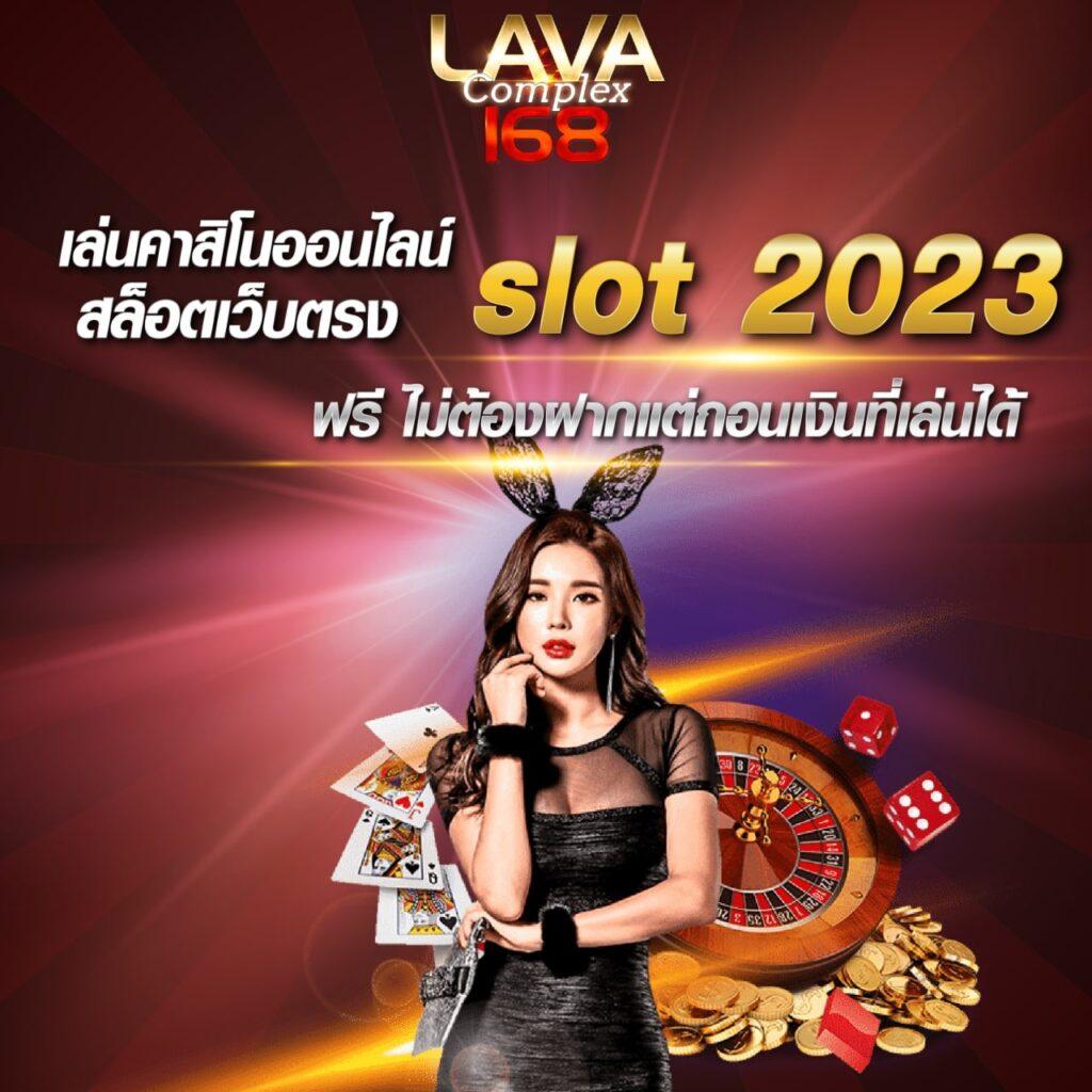 ufabet1212 เว็บตรง สล็อต ฝากถอนออโต้ ไม่ผ่านเอเย่นต์ 2026