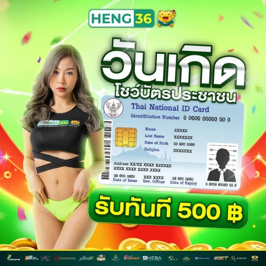 ufabet168 เว็บตรง สล็อต ฝากถอนออโต้ เว็บตรง 2026