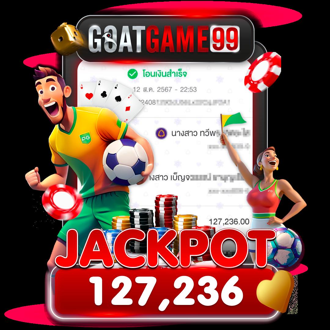 ufabet168 เว็บตรงสล็อต ฝากถอนออโต้ ไม่ผ่านเอเย่นต์ 2026