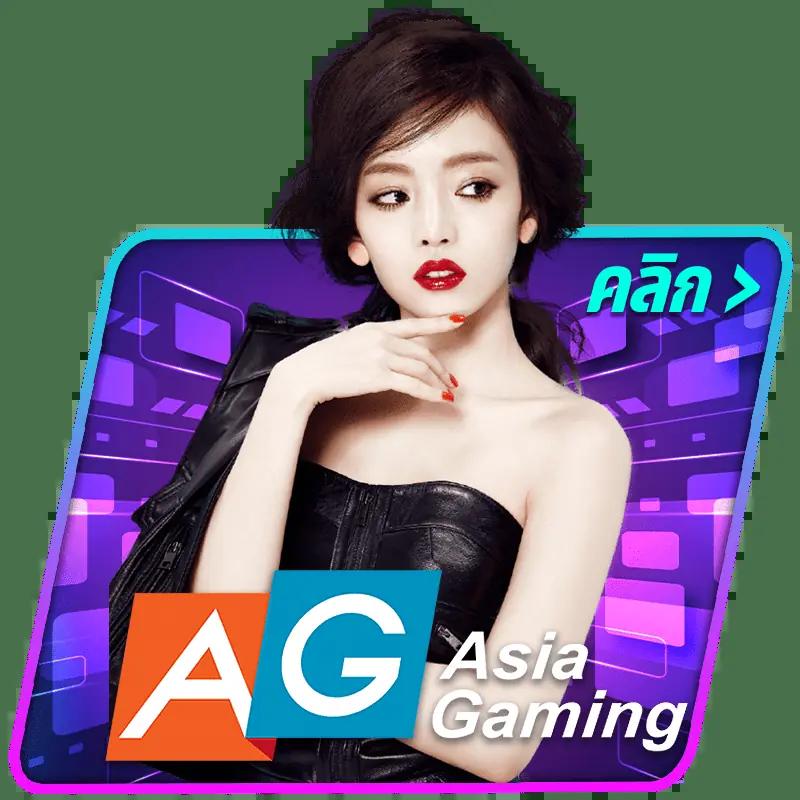 ufabet789 เว็บตรง สล็อต ฝากถอนออโต้ ไม่ผ่านเอเย่นต์ 2026