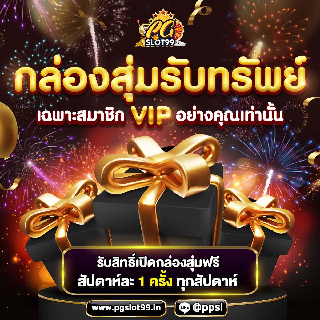 ufabet888 เว็บตรง สล็อต ฝากถอนออโต้ ไม่ผ่านเอเย่นต์ 2026