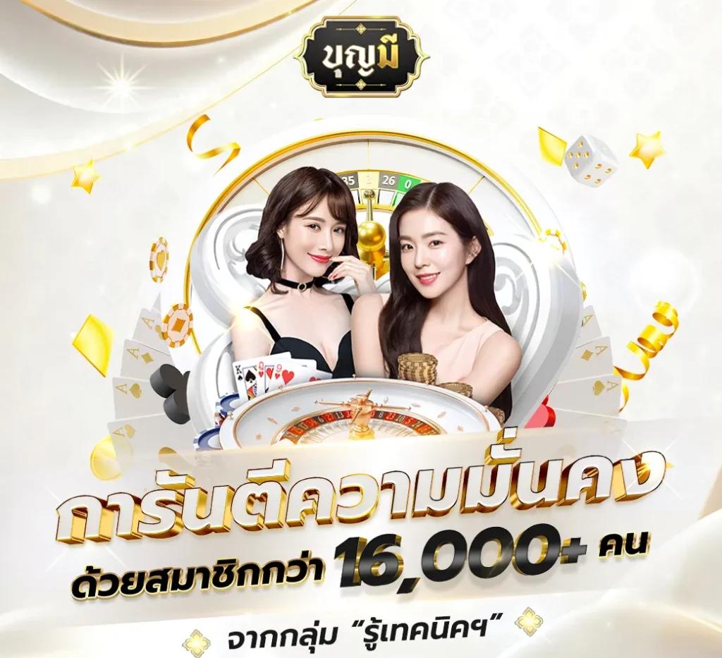 ufabet 777beer เว็บตรง สล็อต ฝากถอนออโต้ ไม่ผ่านเอเย่นต์ 2026
