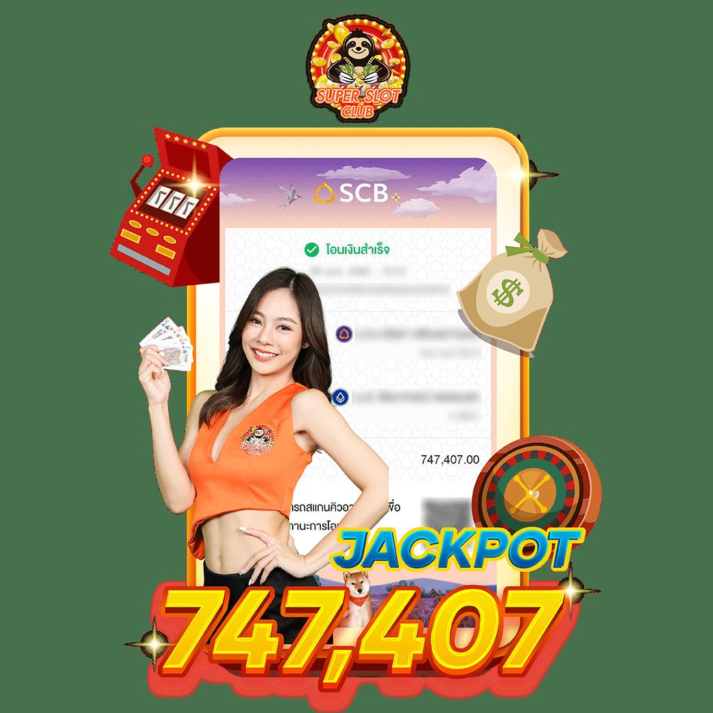 ufabet ทางเข้า ล่าสุด เว็บตรง/สล็อต/ฝากถอนออโต้ พร้อมลิ้งก์เข้า 2026