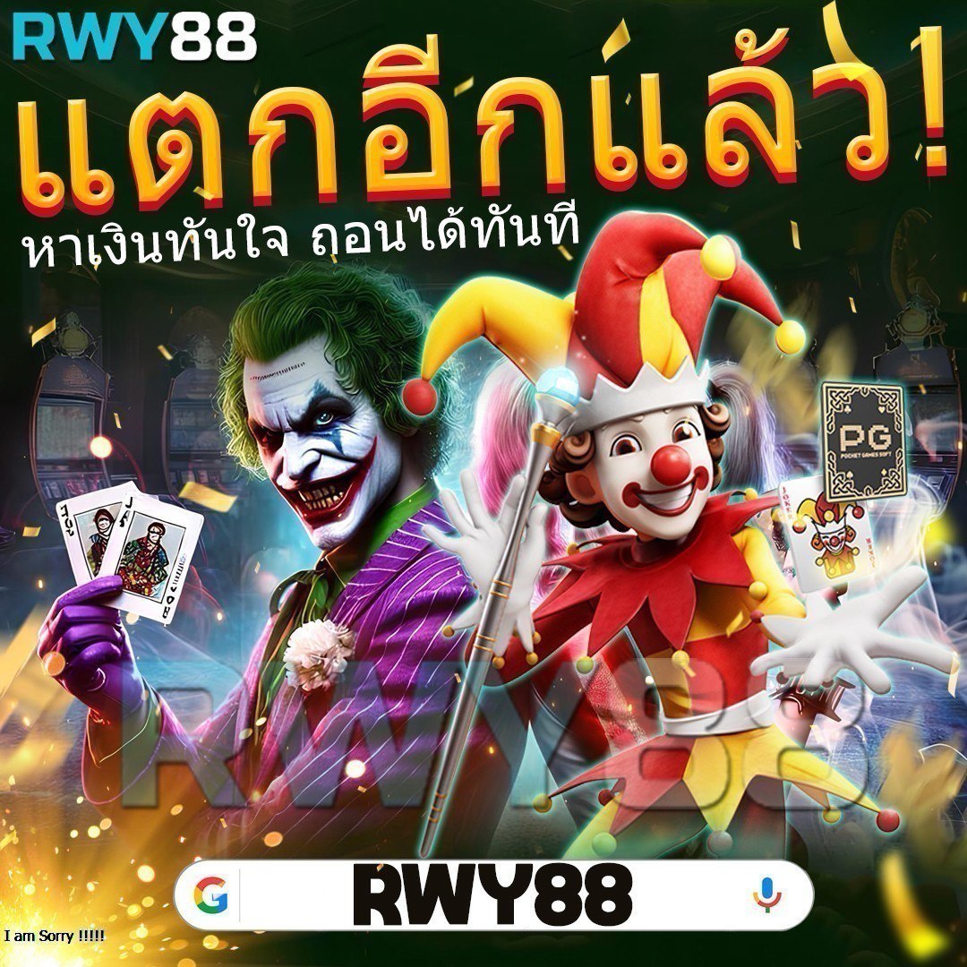 ufabet เข้าสู่ระบบ777 สล็อต เว็บตรง ฝากถอนออโต้ ไม่ผ่านเอเย่นต์ 2026