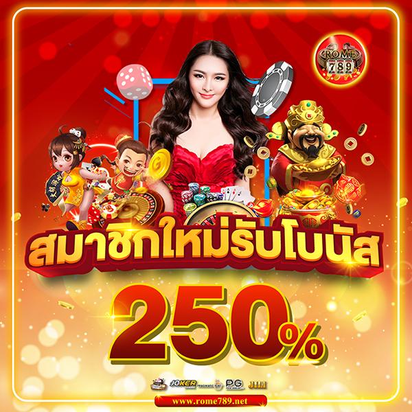 ufabet เข้าสู่ระบบ มือ ถือ เว็บตรง สล็อต ฝากถอนออโต้ ไม่ผ่านเอเย่นต์ 2026