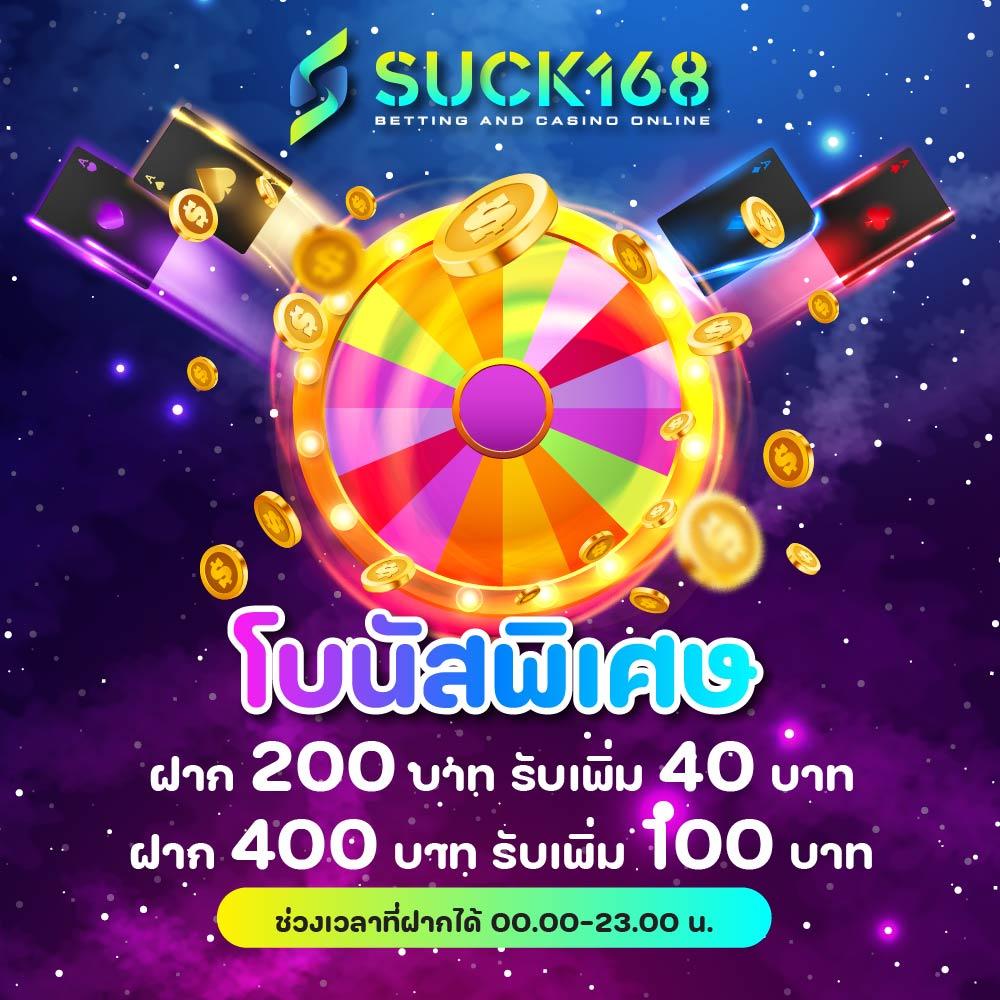 ufabet เว็บแม่ เว็บตรง สล็อต ฝากถอนออโต้ 2026
