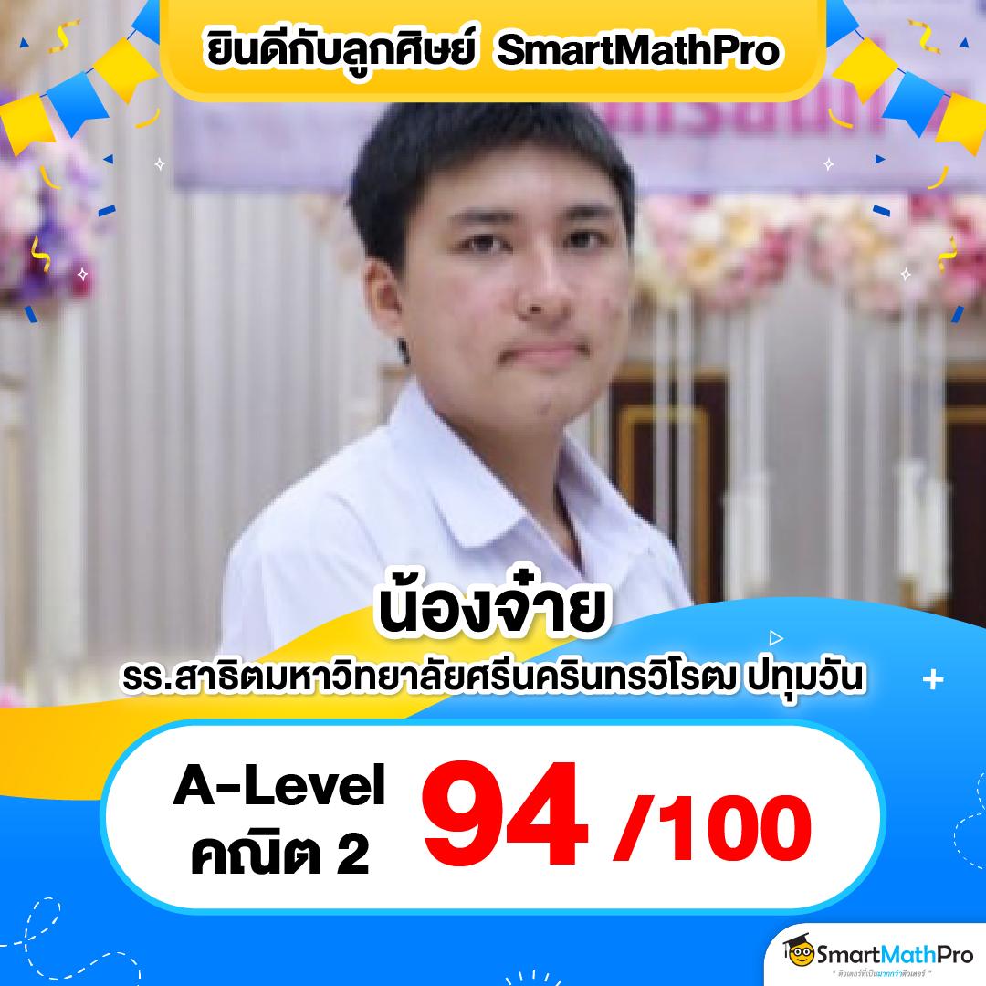 ufabnb เว็บตรงสล็อต ฝากถอนออโต้ ไม่ผ่านเอเย่นต์ 2026