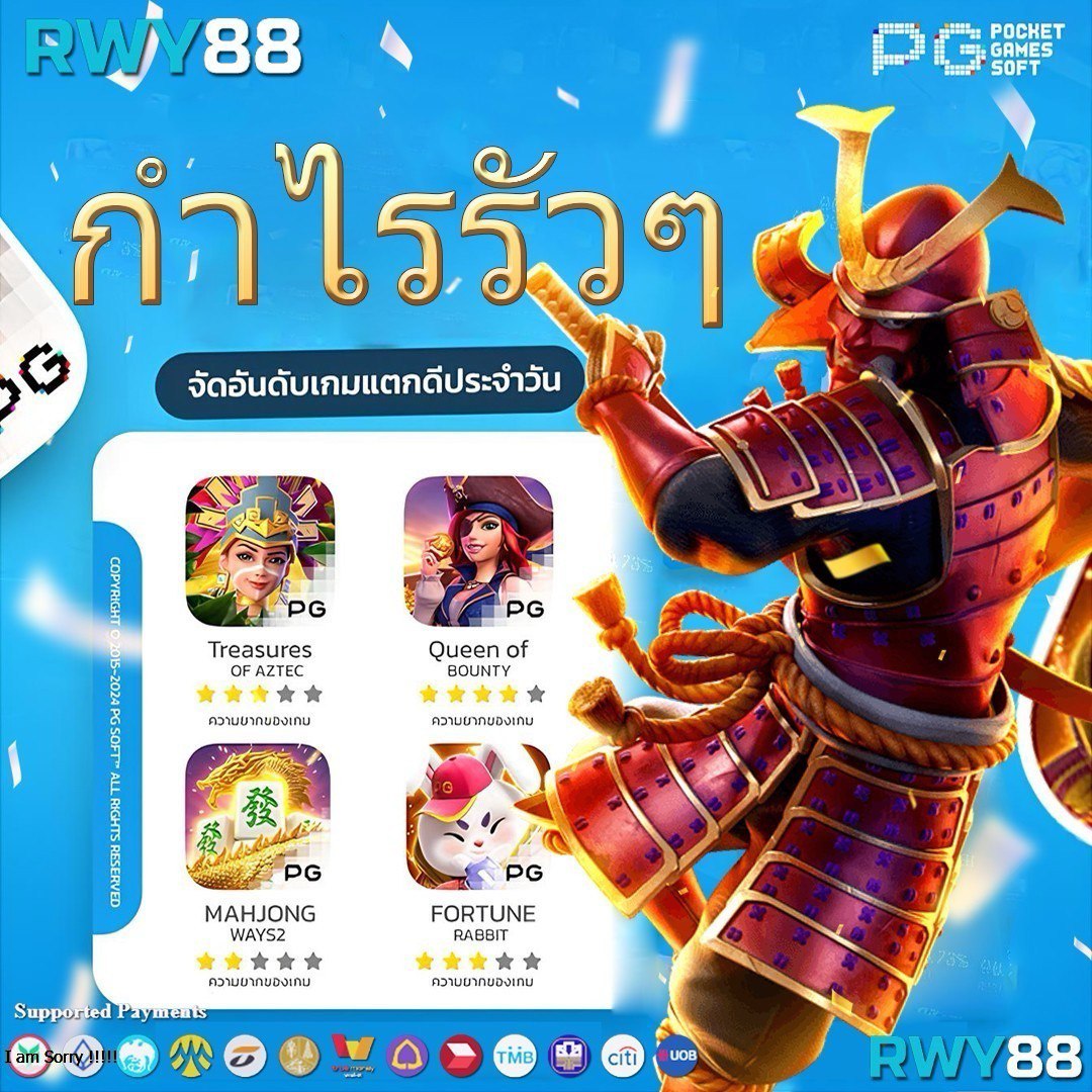 ufacash เว็บตรง สล็อต ฝากถอนออโต้ ไม่ผ่านเอเย่นต์ 2026