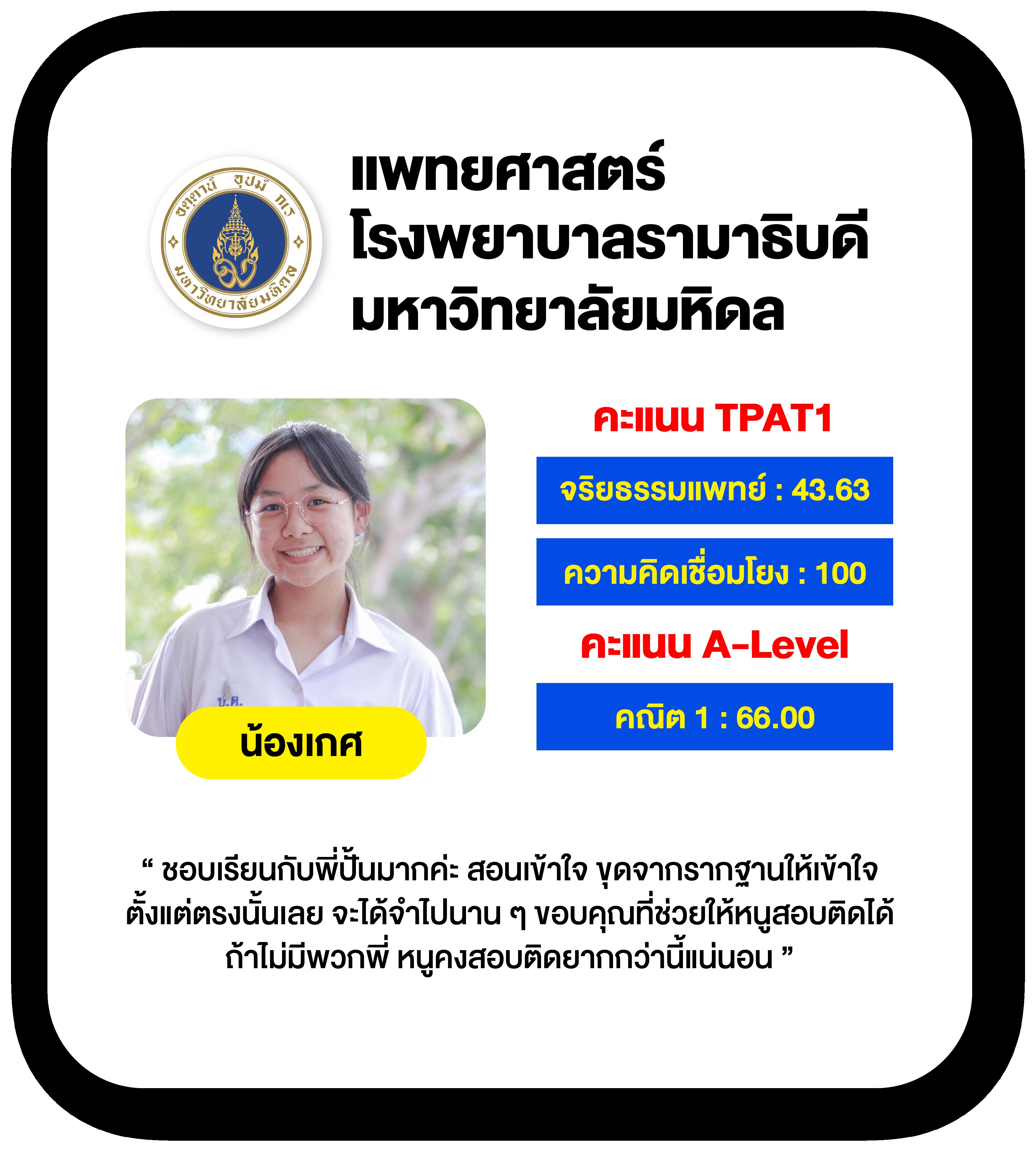 ufamcity88 เว็บตรง สล็อต ฝากถอนออโต้ ไม่ผ่านเอเย่นต์ 2026
