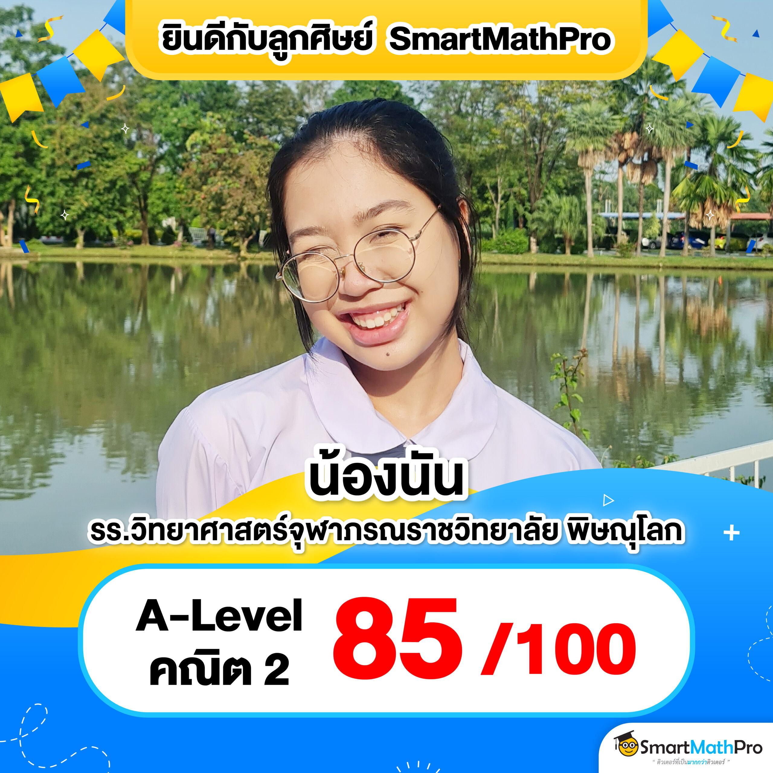 ufaonebet เว็บตรงสล็อต ฝากถอนออโต้ ไม่ผ่านเอเย่นต์ 2026