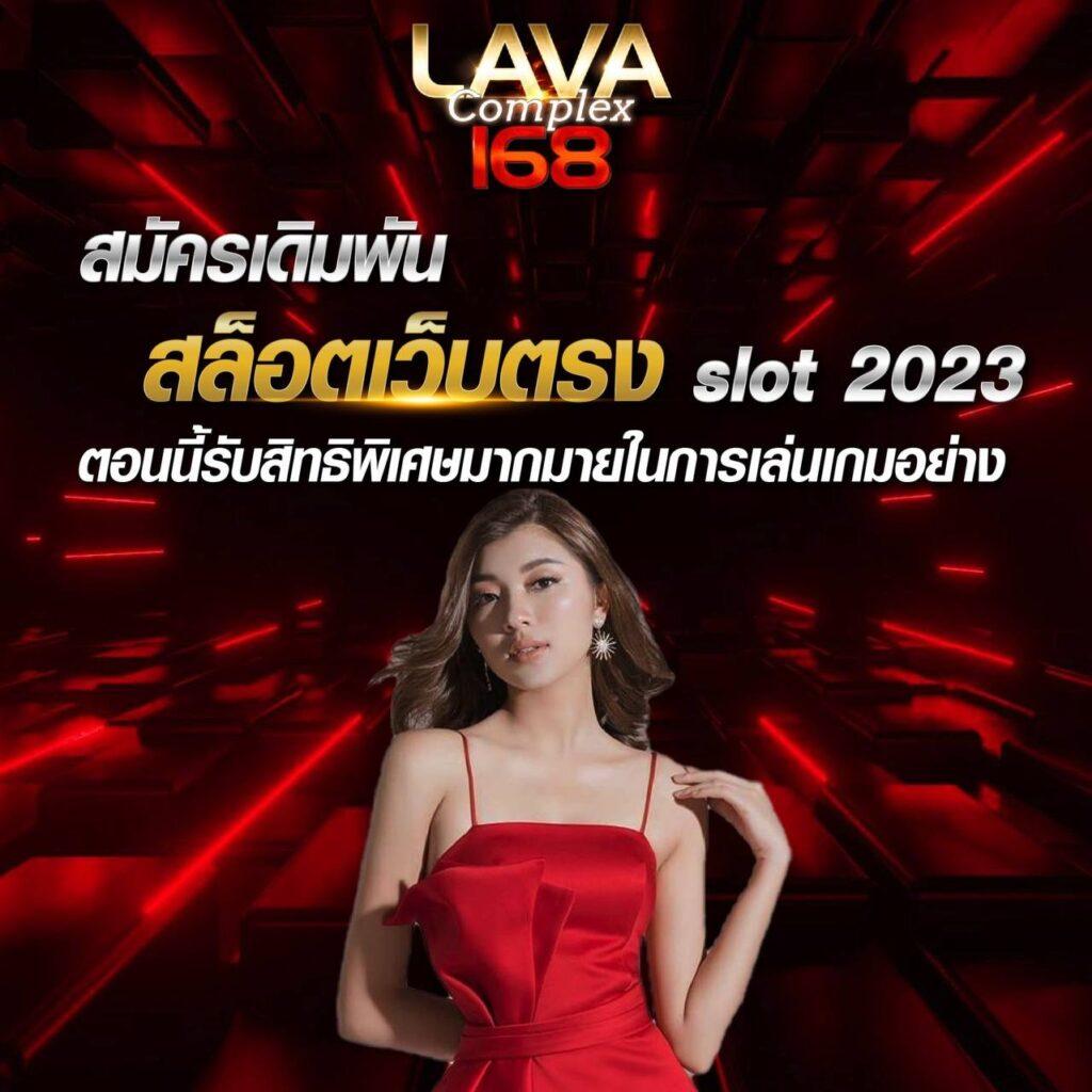 ufasc168auto เว็บตรง สล็อต ฝากถอนออโต้ ไม่ผ่านเอเย่นต์ 2026