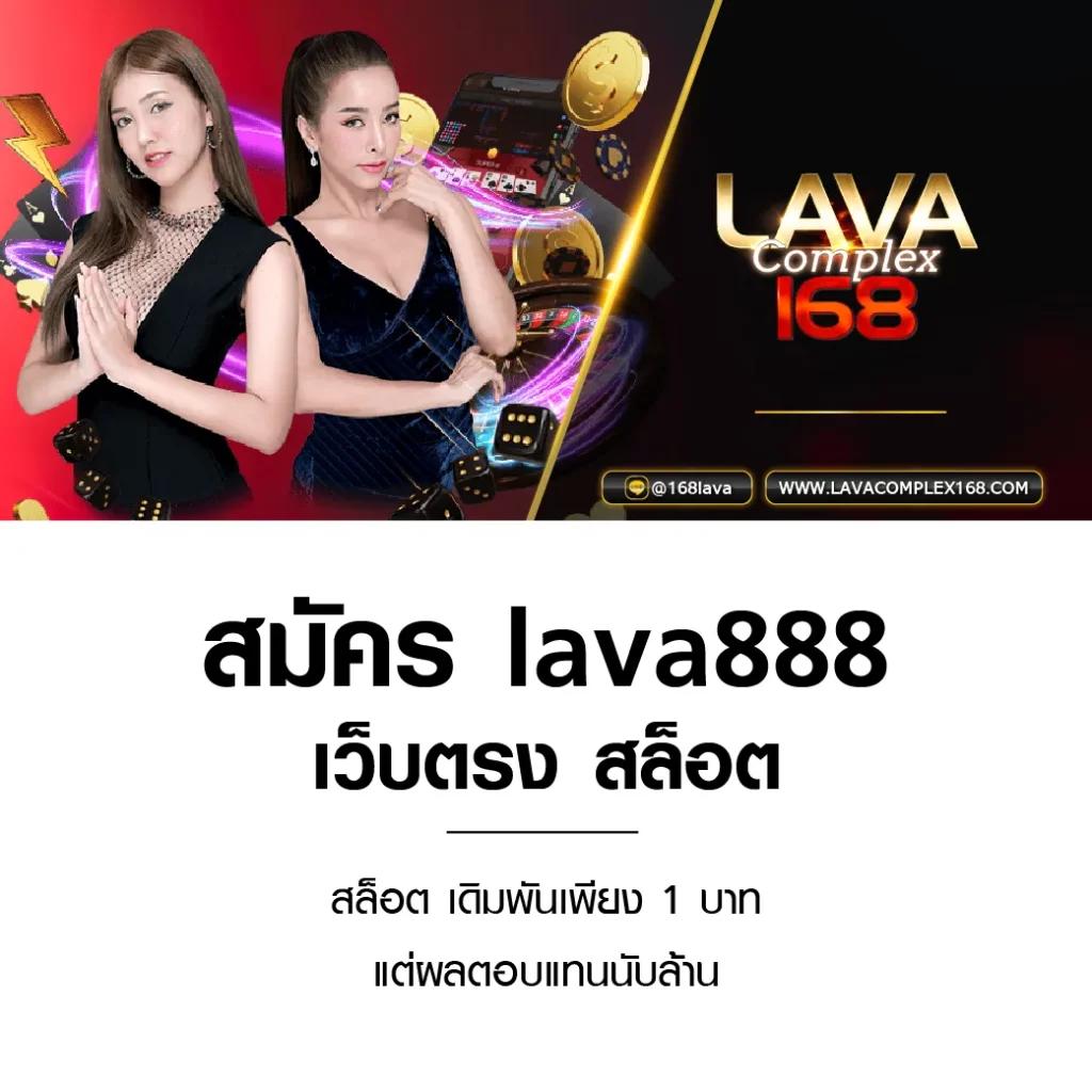 ufavip777 เว็บตรง สล็อต ฝากถอนออโต้ ไม่ผ่านเอเย่นต์ 2026