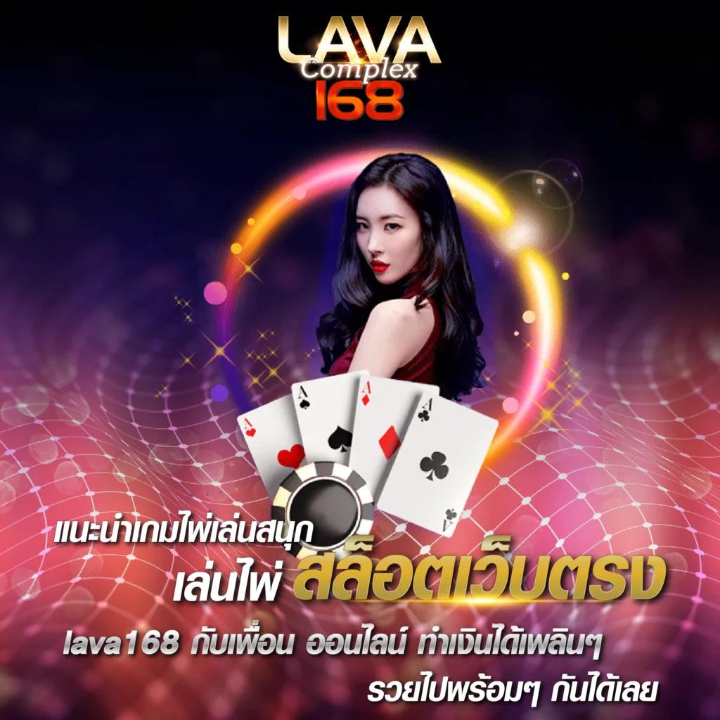 ufawin8899 เว็บตรง สล็อต ฝากถอนออโต้ ไม่ผ่านเอเย่นต์ 2026