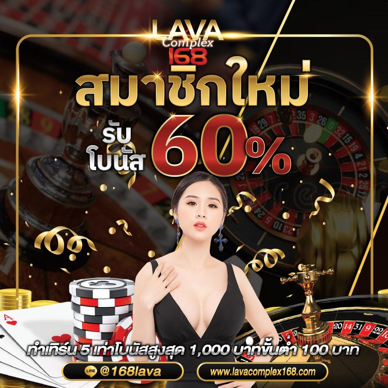 ufazeedทางเข้า เว็บตรง สล็อต ฝากถอนออโต้ ไม่ผ่านเอเย่นต์ 2026