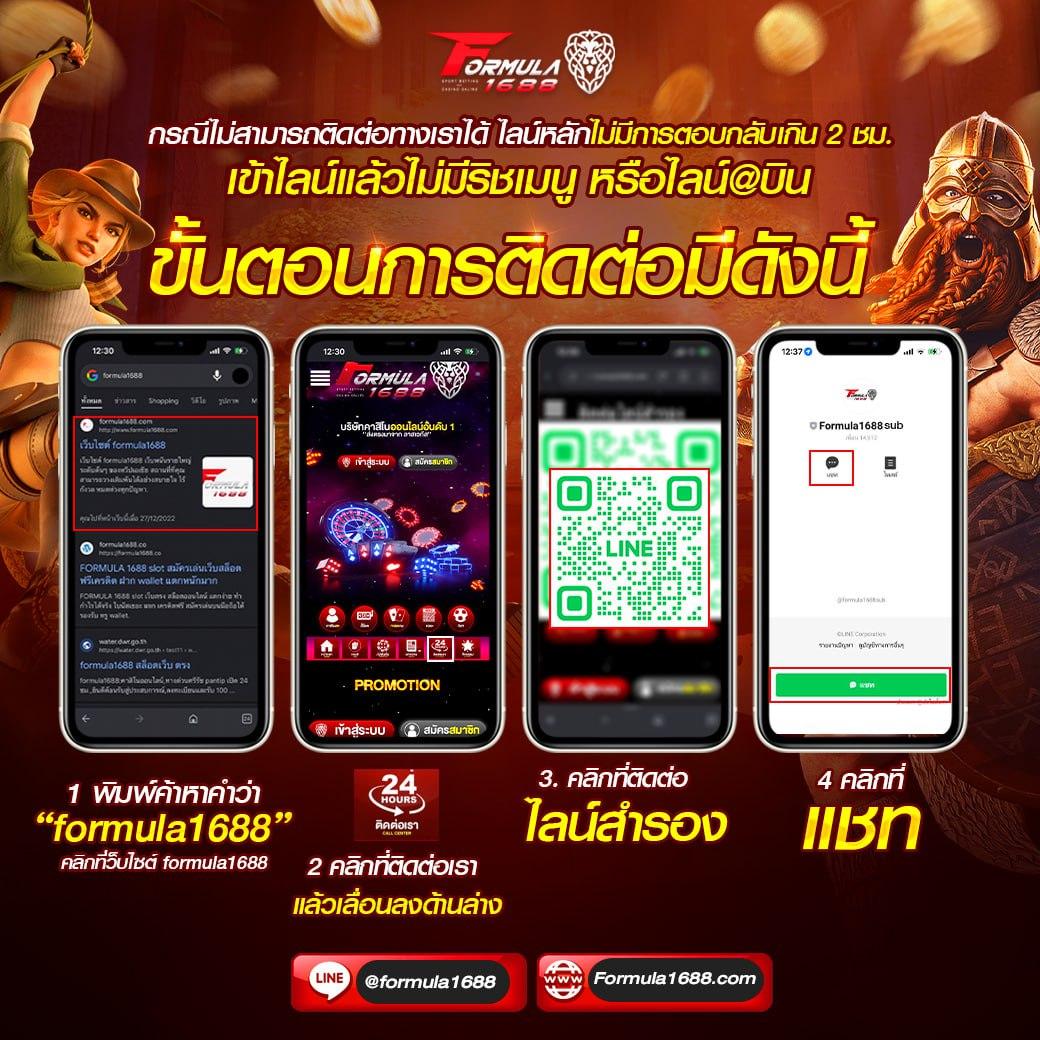 uwin789 เข้าสู่ระบบ เว็บตรง สล็อต ฝากถอนออโต้ ไม่ผ่านเอเย่นต์ 2026
