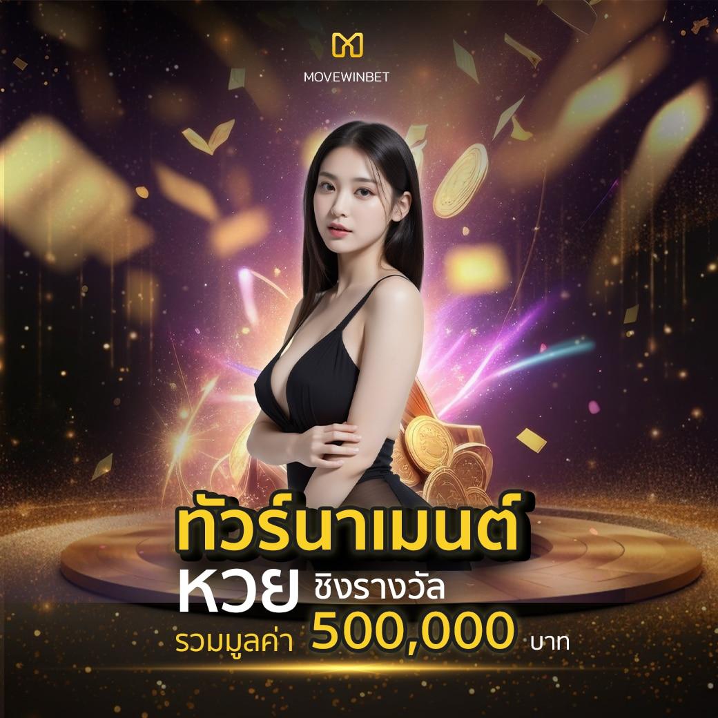 va9999 เว็บตรง สล็อต ฝากถอนออโต้ ไม่ผ่านเอเย่นต์ 2026