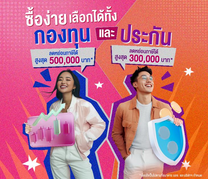 victor89 เว็บตรง สล็อต ฝากถอนออโต้ ไม่ผ่านเอเย่นต์ 2026