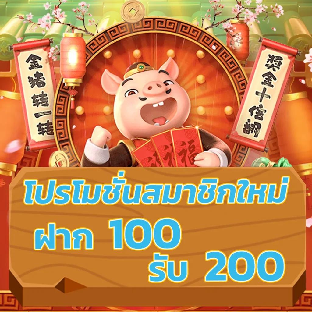 vip168sa เว็บตรง สล็อต ฝากถอนออโต้ ไม่ผ่านเอเย่นต์ 2026