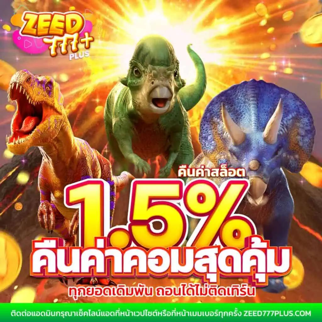 vkr168 เว็บตรง สล็อต ฝากถอนออโต้ ไม่ผ่านเอเย่นต์ 2026