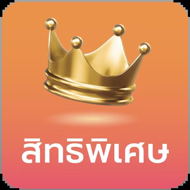 vm9 สล็อต เว็บตรง สล็อต ฝากถอนออโต้ ไม่ผ่านเอเย่นต์ 2026