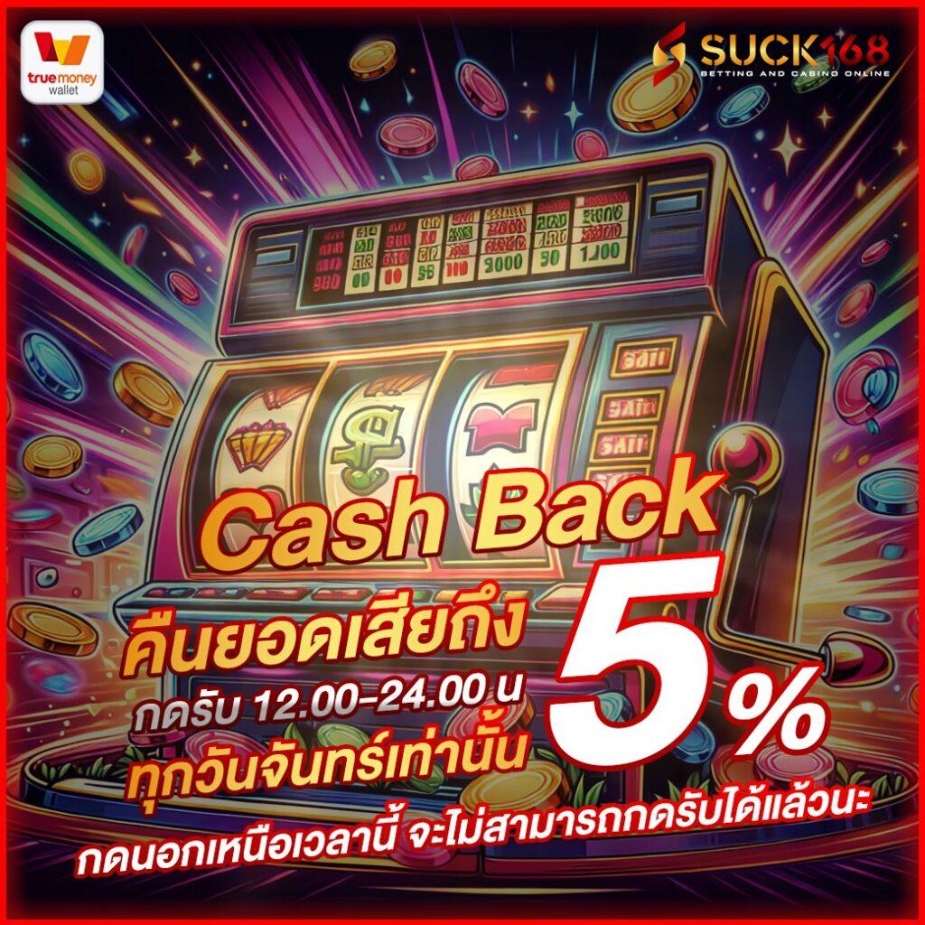 vv72 เว็บตรง สล็อต ฝากถอนออโต้ ไม่ผ่านเอเย่นต์ 2026