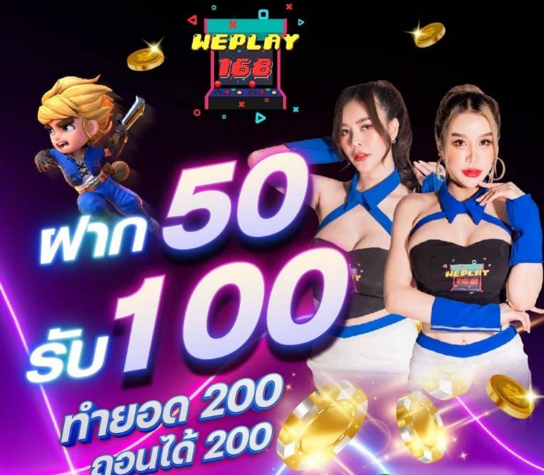 vvip69สล็อต เว็บตรง สล็อต ฝากถอนออโต้ ไม่ผ่านเอเย่นต์ 2026