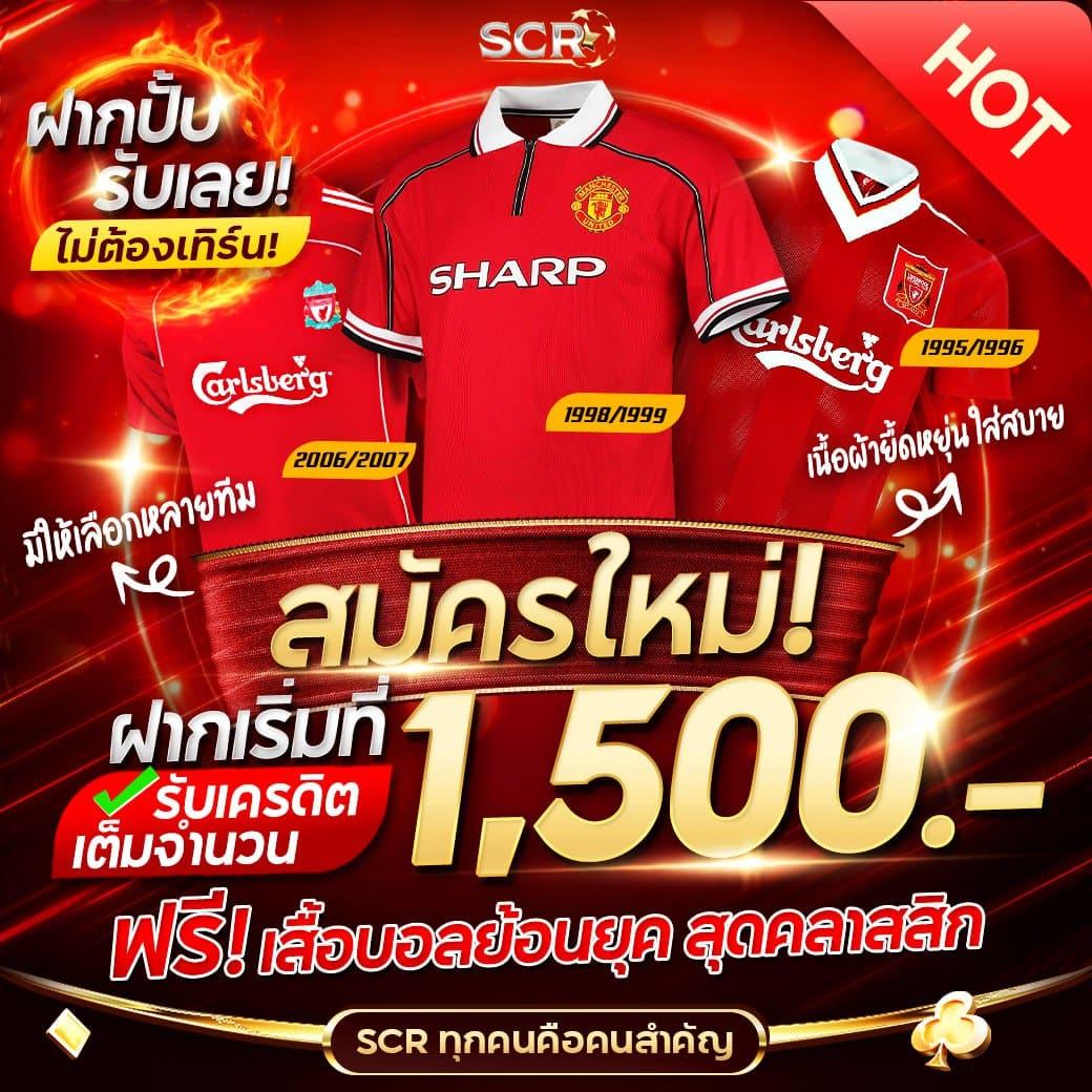 w69 casino เว็บตรง สล็อต ฝากถอนออโต้ ไม่ผ่านเอเย่นต์ 2026