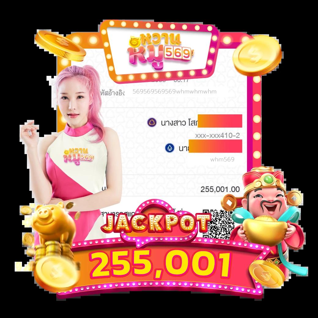 w69 slot เครดิตฟรี เว็บตรง สล็อต ฝากถอนออโต้ ไม่ผ่านเอเย่นต์ 2026