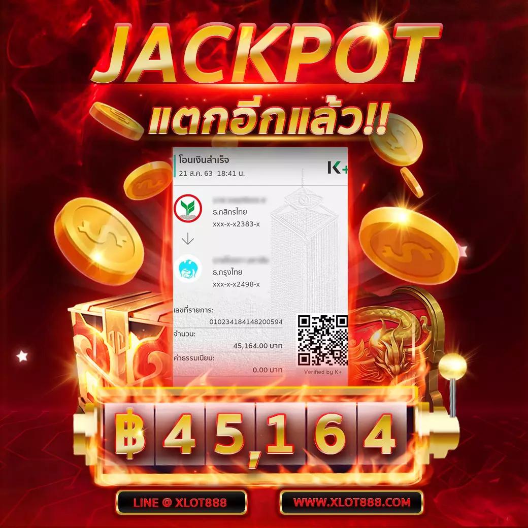 w69 ทางเข้า เว็บตรง สล็อต ฝากถอนออโต้ ไม่ผ่านเอเย่นต์ 2026