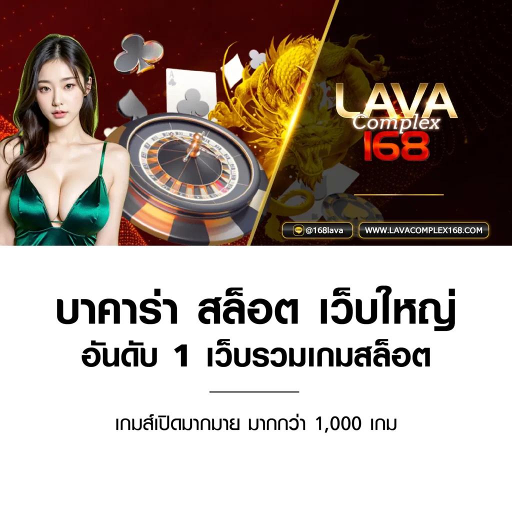 w69bet เว็บตรง สล็อต ฝากถอนออโต้ ไม่ผ่านเอเย่นต์ 2026