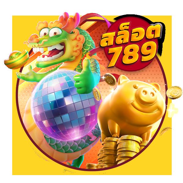 wallet slot เว็บตรง สล็อต ฝากถอนออโต้ ไม่ผ่านเอเย่นต์ 2026