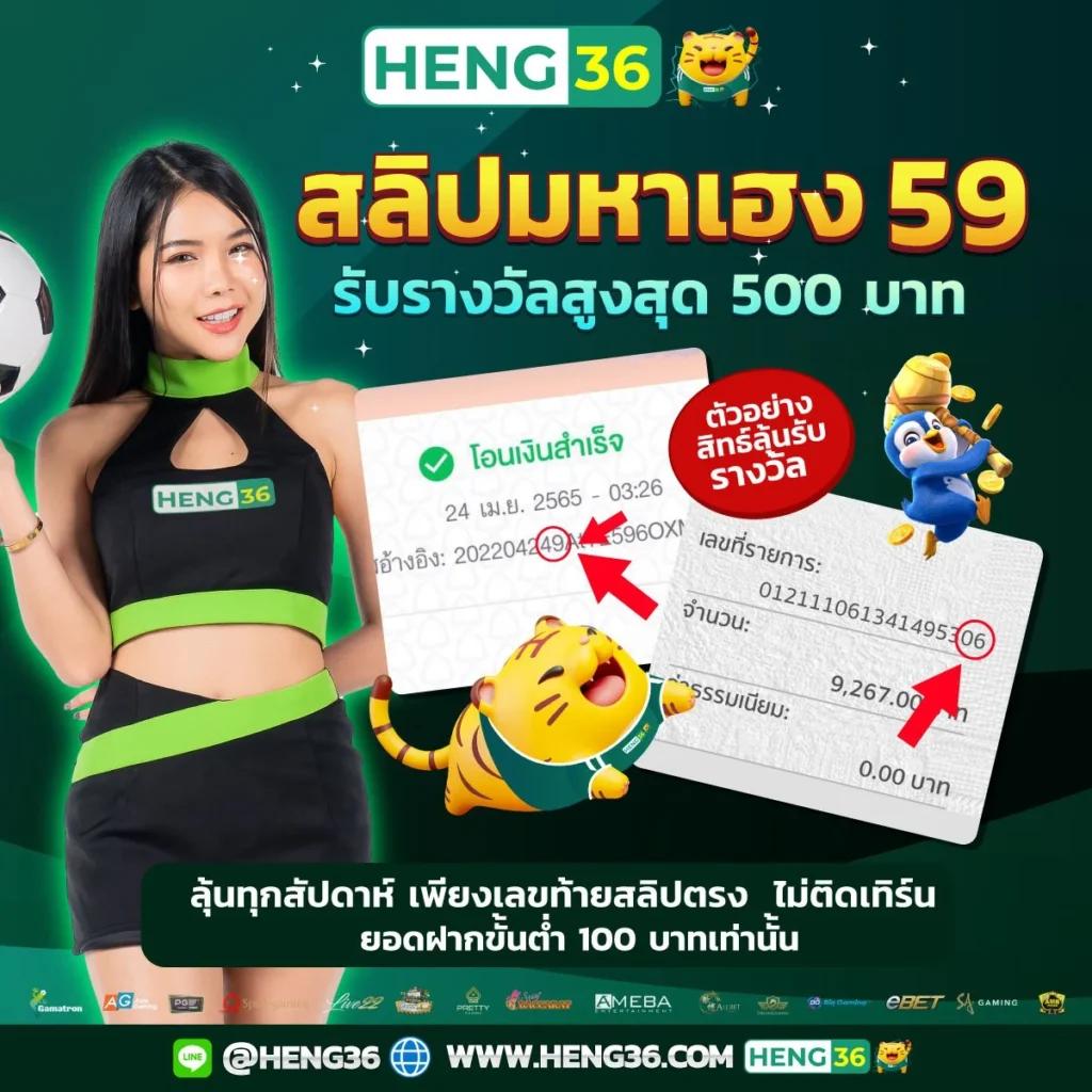 wallet ฝาก 1 รับ 20 เว็บตรง สล็อต ฝากถอนออโต้ ไม่ผ่านเอเย่นต์ 2026