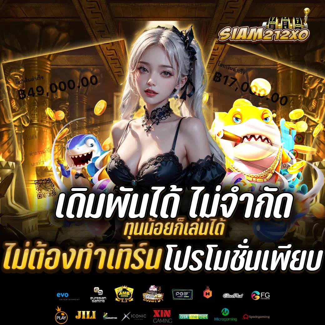 waspbet สล็อต เว็บตรง สล็อต ฝากถอนออโต้ ไม่ผ่านเอเย่นต์ 2026