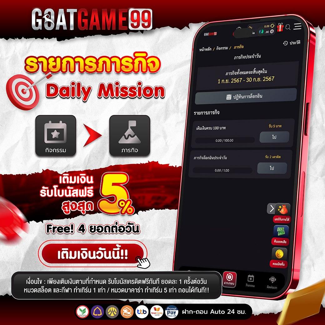 waw11 เว็บตรงสล็อต ฝากถอนออโต้ ไม่ผ่านเอเย่นต์ 2026
