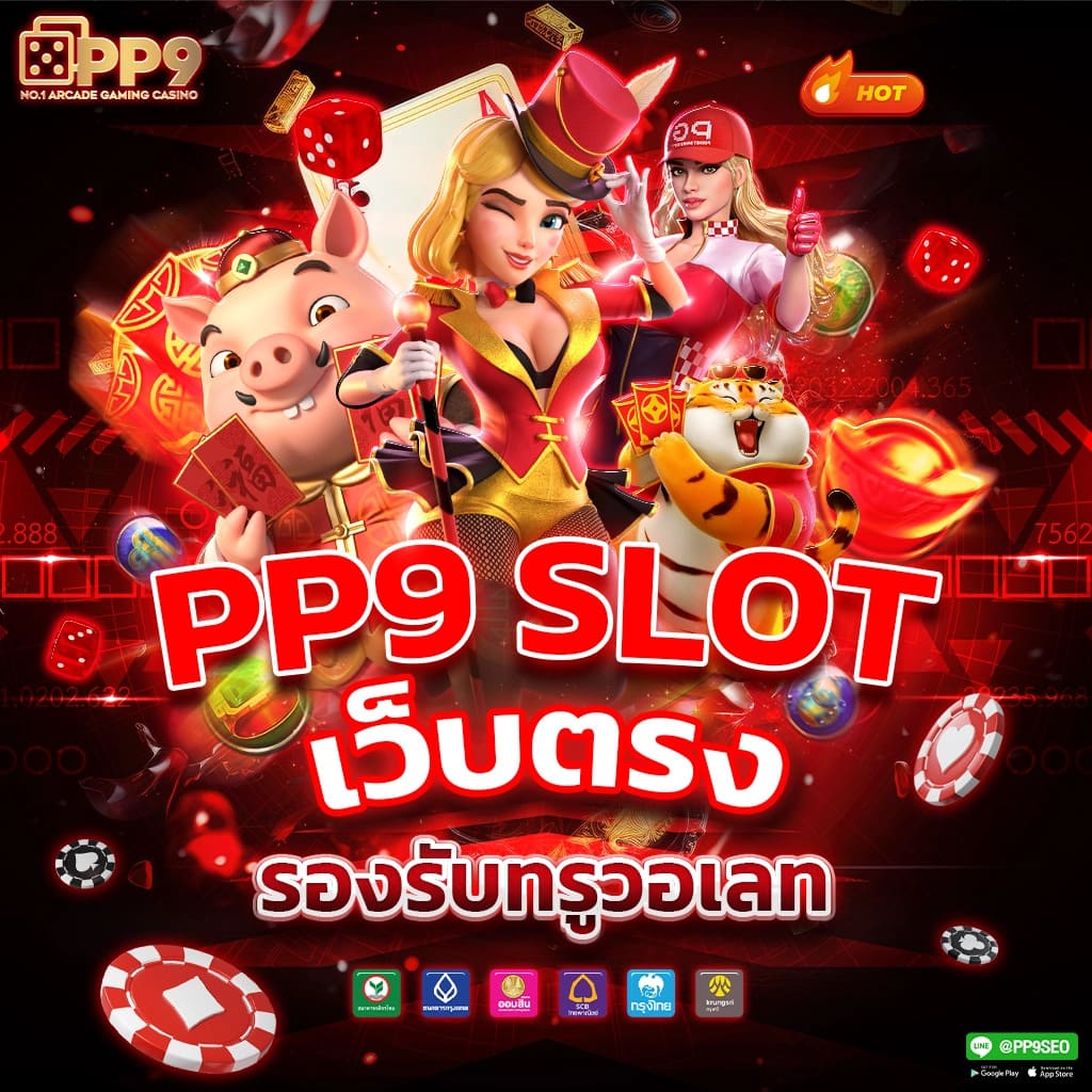 whanjeab666 เว็บตรง สล็อต ฝากถอนออโต้ ไม่ผ่านเอเย่นต์ 2026