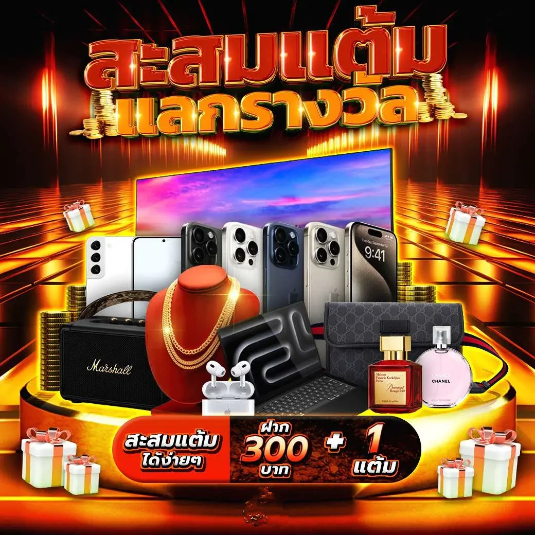 win8s เว็บตรง สล็อต ฝากถอนออโต้ ไม่ผ่านเอเย่นต์ 2026